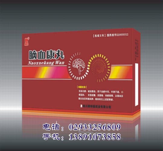 XѪ XѪˎ XѪ XѪ ۅRˎI(y)www.baihui369.cn 
PI: