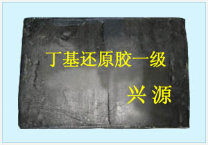 ṩz̖Vza(chn)S 
P(gun)I: