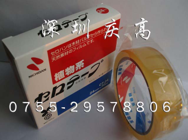 nichiban CT-24ٸy(c)ԇz 㽭NICHIBAN 
P(gun)I:2022-03-15