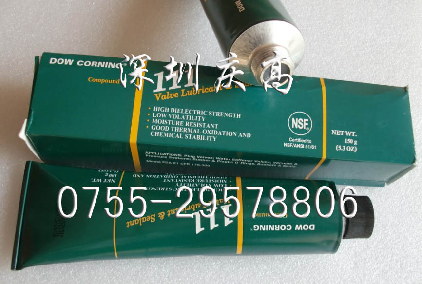 DC111yT(mn)(rn)cܷzܷ❙(rn) (150g)OȦܷ℩ 
P(gun)I:2022-03-15