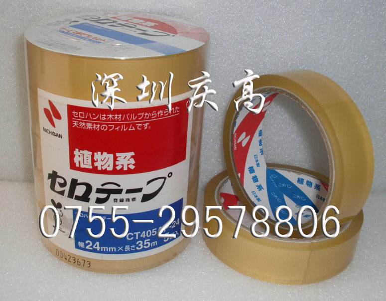 nichiban CT405AP-24z yԇz 
P(gun)I: