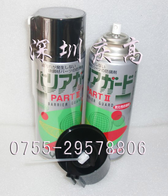 PART IIɽһW(xu)(YAMAICHI)⻯ԷP 
P(gun)I: