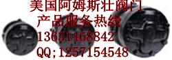 ,_(ti),ˮ,ɽ|(yng)x(gu)ķ˹ˮyCS_̼ˮy 
P(gun)I:
