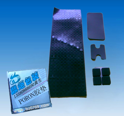 PORONz|INOAC޹ 
PI:
