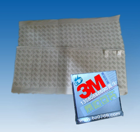 3M90803M9080p汳z3Mz(yng) 
P(gun)I: