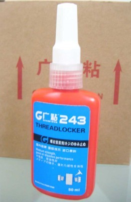 u502zˮS502zˮl(f) 
P(gun)I: