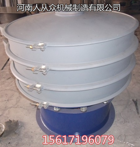 (yng)S49ϵD(zhun)ӈAPY (dng)YI(y)S 
P(gun)I: