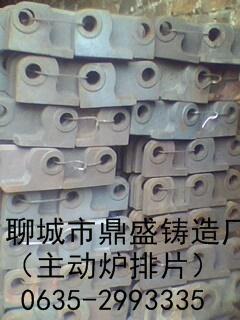 oa偠t*偠t*(dng)tƬ 
P(gun)I: