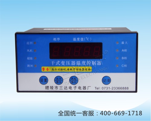 LD-B10-T200E׃ؿ؃x _®a(chn)Ʒ0731-23661959 
PI:
