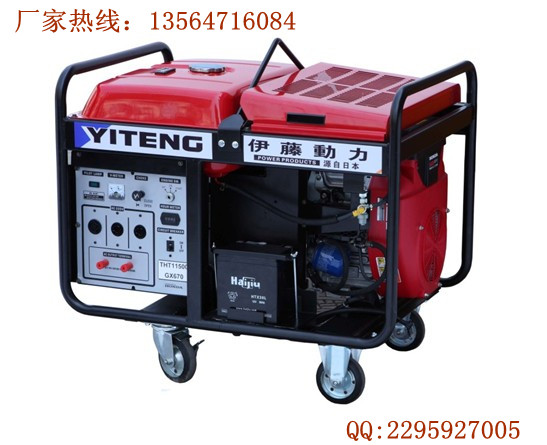 10KW늆Ͱl(f)늙C(j)SH11500 
P(gun)I: