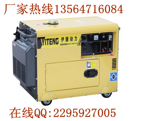 5KWoȫԄӰl(f)늙CYT6800T-ATS 
P(gun)I: