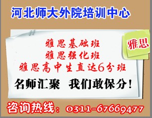 ʯfZ(y)Ӗ(xn)W(xu)HW(xu)(x)Z(y)-x񌣘I(y)Z(y)Ӗ(xn)W(xu)У 
P(gun)I: