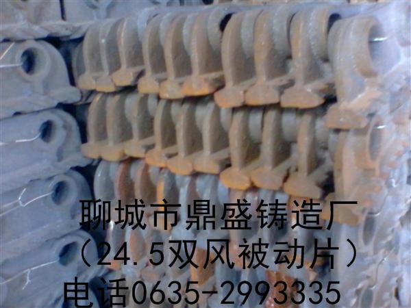 ߷ꃞ(yu)|(zh)偠t|24.5#ƬF(xin)؛|֙C15314156767 
P(gun)I:
