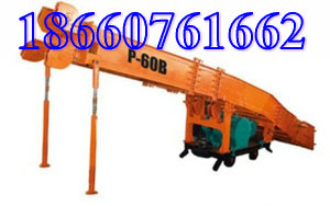 Sҹ(yng)P-60BҶbrC(j)yɽFu 
P(gun)I: