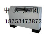 д󼯈F(tun)I(y)a(chn)N̖L(fng)C(j)Pܣ|(zh)(yu)r(ji)ͣ 
P(gun)I:
