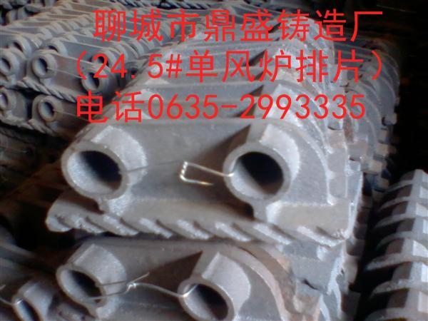 ̩(yu)|(zh)偠t24mmtƬ|(zh)(yu)r|15314156767 
P(gun)I: