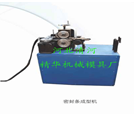 ṩzDC(j)a(chn)SԴ(yu)|(zh)zDC(j) 
P(gun)I: