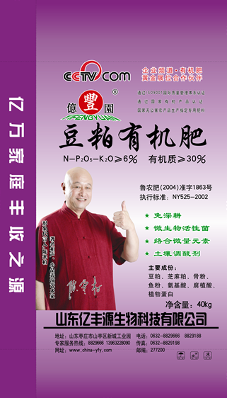 Ʒ]|SԴЙCa(chn) 
P(gun)I: