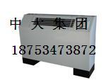 д󼯈F(tun)I(y)a(chn)NʽbL(fng)C(j)P|(zh)ãr(yu) 
P(gun)I: