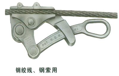 ձN.G.KQʽ䓽gã |  (yng)չO(sh)޹˾ 
P(gun)I: