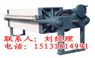 ք(dng)VC(j)(bo)r(ji)NVC(j)r(ji)ք(dng)oVC(j)r(ji) 
P(gun)I: