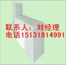 1600M(jn)ϞV|1600M(jn)ϸĤ|1600V(bo)r(ji) 
P(gun)I: