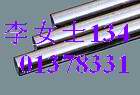 ݈A܇M(jn)ڈA܇wuԪ܇Ӳ|(zh)ϽA܇I 
P(gun)I: