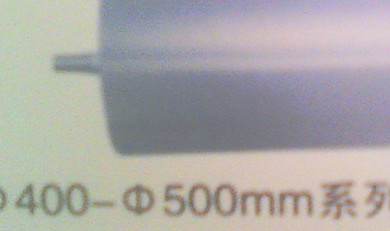 Ħ400-500ϵвP䓝LͲ̼݁Ͳ 
PI: