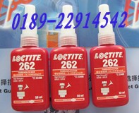혷̩zˮ̩262zˮLOCTITE262؃r 
P(gun)I: