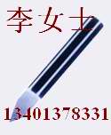 Ӳ|(zh)Ͻ𵶾߹(yng)|Ӳ|(zh)Ͻ𵶾߹(yng)Ӳ|(zh)Ͻ𵶾߹(yng)Ϣ 
P(gun)I: