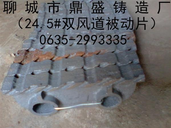 24.5Ƭr|R䓾Ž݆F(xin)؛|RƬa(chn)S 
PI: