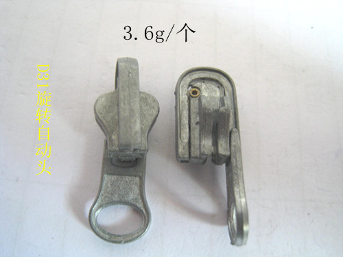 z3̖(ho)iD(zhun)^/zD(zhun)^l(f)/^a(chn)S 
P(gun)I: