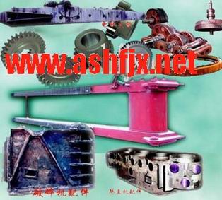 (yng)WK4P 
P(gun)I:2012-10-10