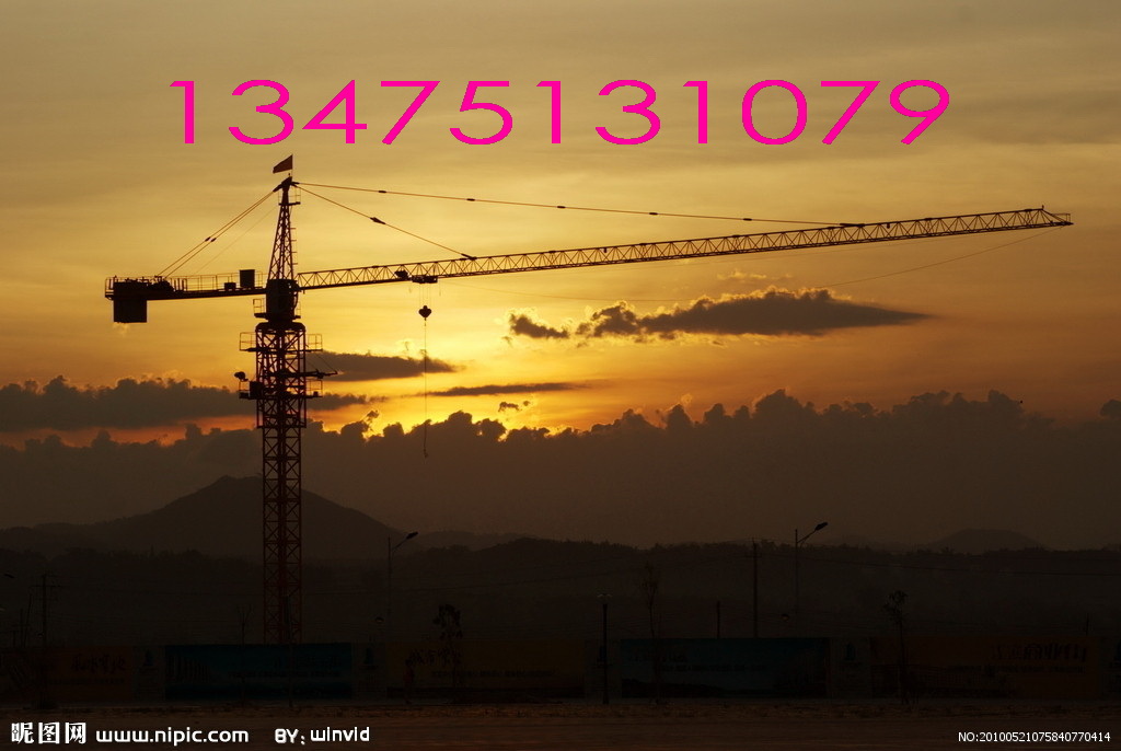 QTZ40̺ S QTZ40 ˜ʹ(ji) 
PI: