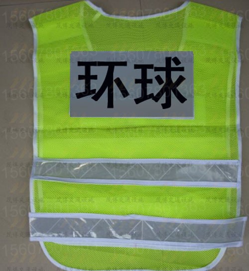 VόSa(chn)·ʽƷNȫУ죬ͨ·f(xi)ȣ 
P(gun)I: