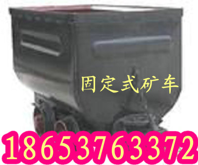 MGC1.1-6͹̶ʽV܇(Ї(gu)(bio)ҲɶǇ(gu)(bio)) 
P(gun)I: