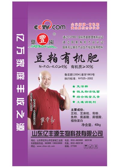 (yu)|ЙC |SԴЙC 18769267299 
PI: