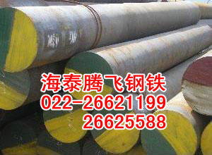 (yng)40CrA40Cr|(zh)A 
P(gun)I: