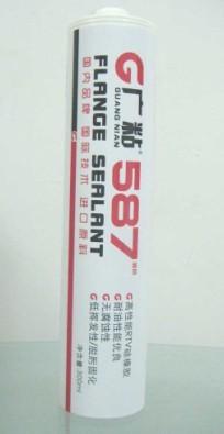 ̩587zVճ587zˮ̣X݆_ƽܷ 
P(gun)I: