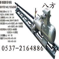 oKHYD140rʯ@5.5KW̽ˮ@C(j) 
P(gun)I: