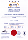 ISO14001JC 
P(gun)I:07-13