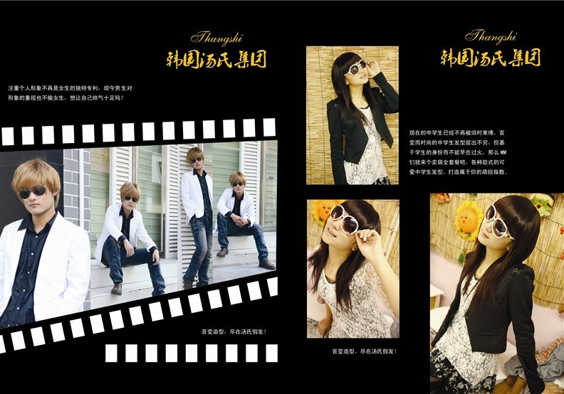 ϼٰl(f)˾Ԍٰl(f)l(f)Ԕr 
P(gun)I:2012-07-13