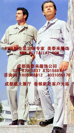 ɶbɶbSb87015837 
P(gun)I:
