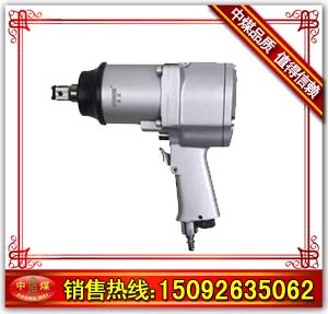 BK56C(j)C(j)Ĺ(yng)BK30C(j),BK20C(j) 
P(gun)I: