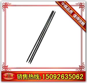 B19@U  B19^U@C(j)@U^@U 
P(gun)I: