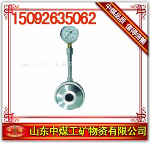 V^UyӋ(j)^yӋ(j)Sң^UyӋ(j) 
P(gun)I: