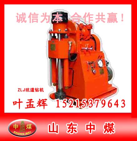 TXU-100ӵ@CTXU-150ӵ@C 
P(gun)I:
