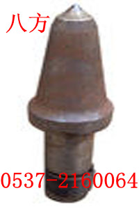 U94X¾r 
P(gun)I: