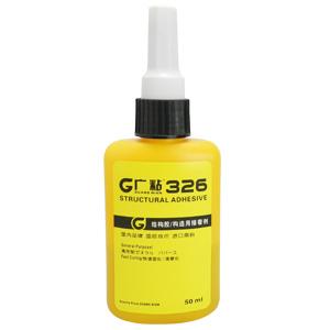 (l)̩326ȪzˮŞVճ326Y(ji)(gu)z 
P(gun)I: