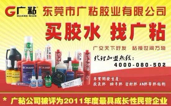 VճFX-2000a(b)F(xin)X-2000a(b)~ʌu 
P(gun)I: